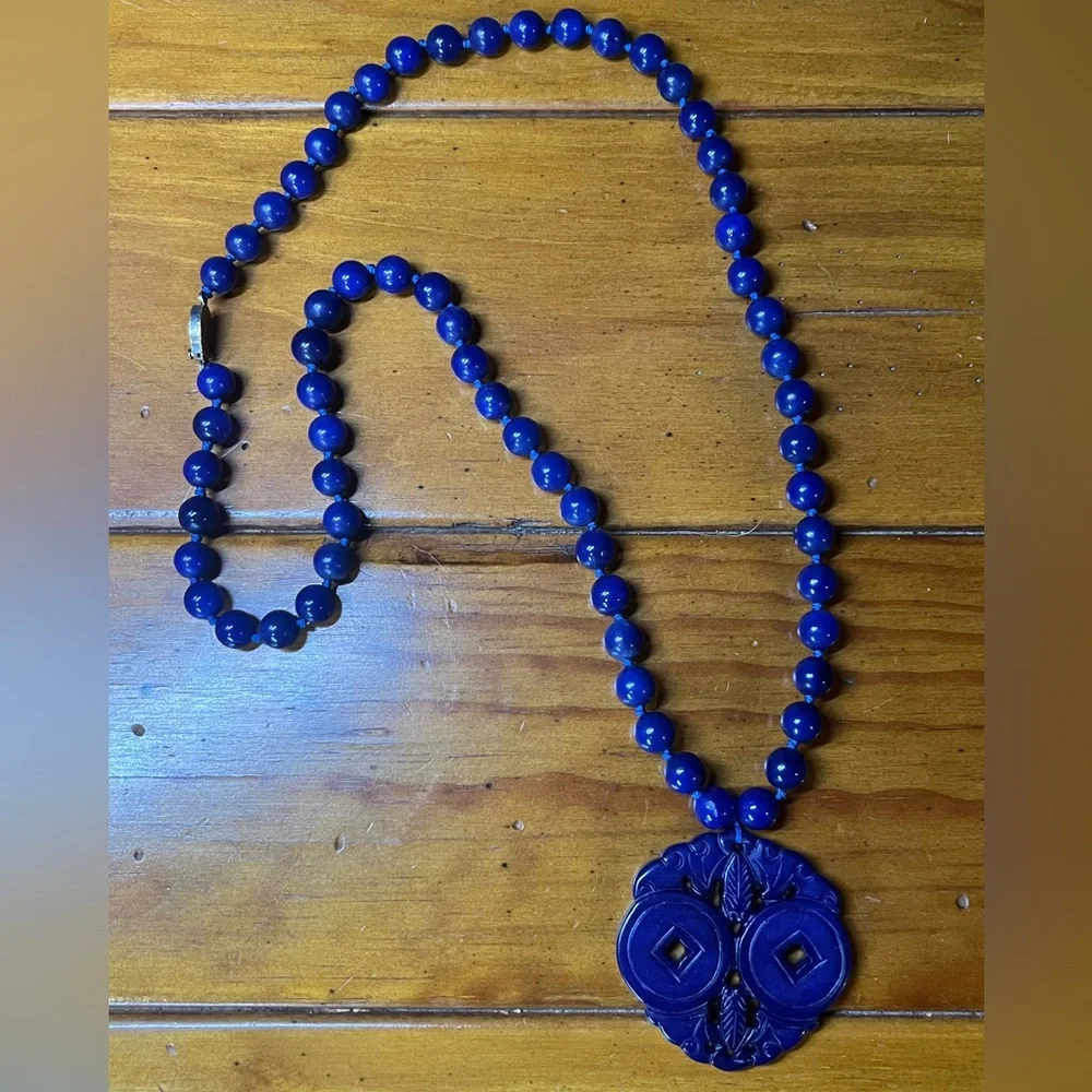 Lapis Lazuli Beaded Necklace with Pendant